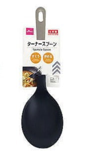 ターナースプーン ダイソー(DAISO)
