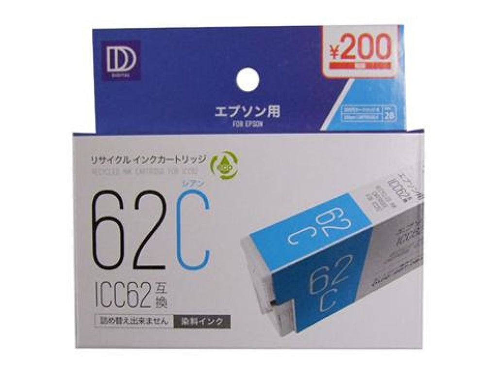 エプソン用ＩＣＣ６２互換シアンリサイクルカートリッジ ダイソー(DAISO)