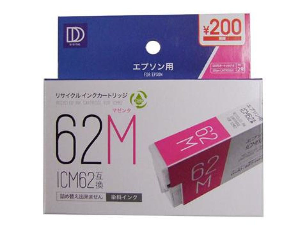 エプソン用ＩＣＭ６２互換マゼンタリサイクルカートリッジ ダイソー(DAISO)