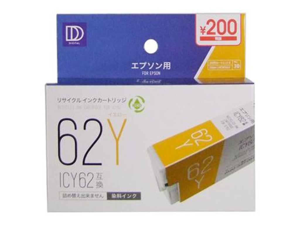 エプソン用ＩＣＹ６２互換イエローリサイクルカートリッジ ダイソー(DAISO)