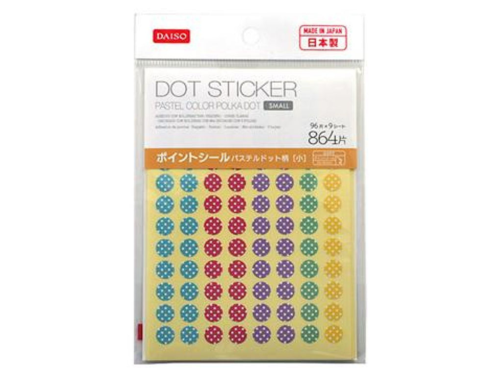 ポイントシール パステルドット柄 小 ８６４片 ダイソー(DAISO)