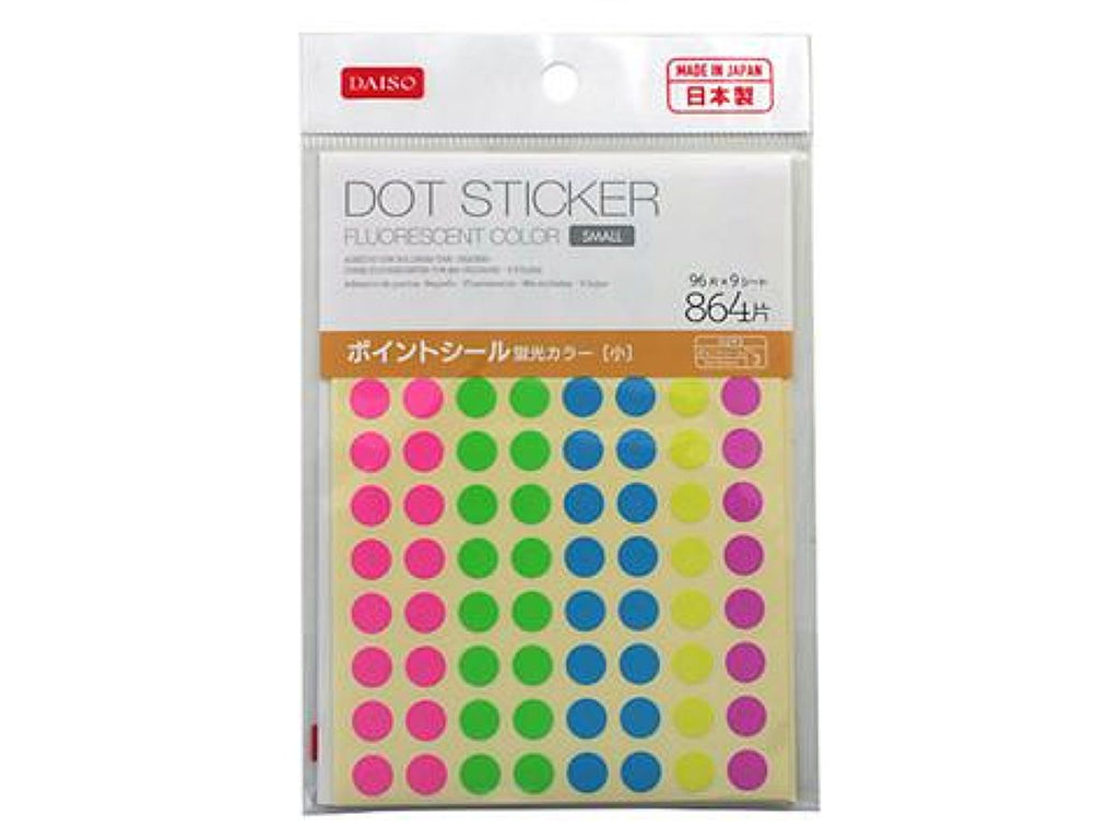 ポイントシール 蛍光カラー 小 ８６４片 ダイソー(DAISO)