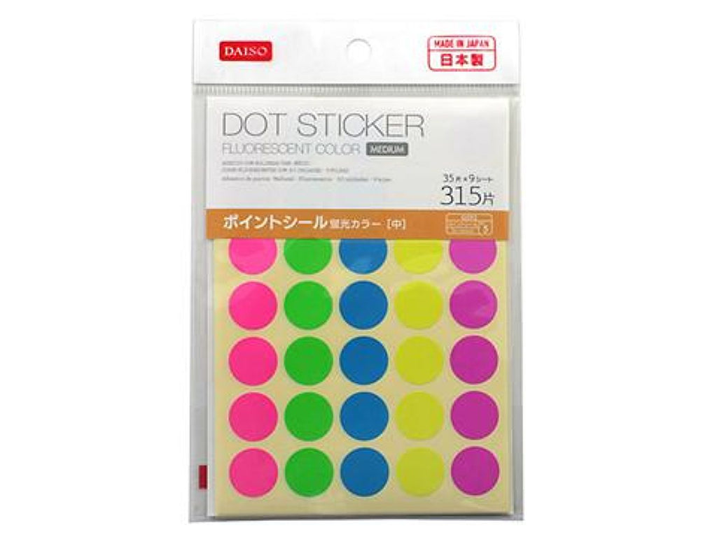 ポイントシール 蛍光カラー 中 ３１５片 ダイソー(DAISO)