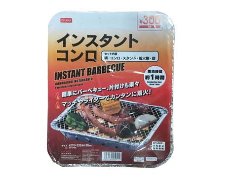インスタントコンロ ダイソー(DAISO)