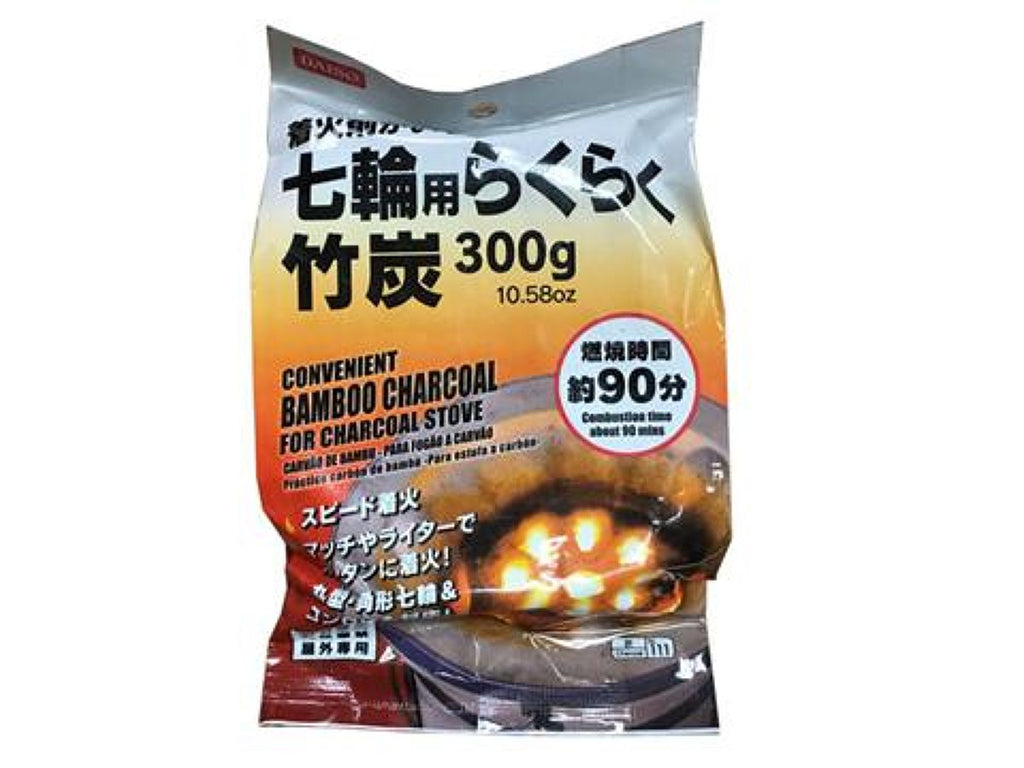 七輪用らくらく竹炭 ダイソー(DAISO)