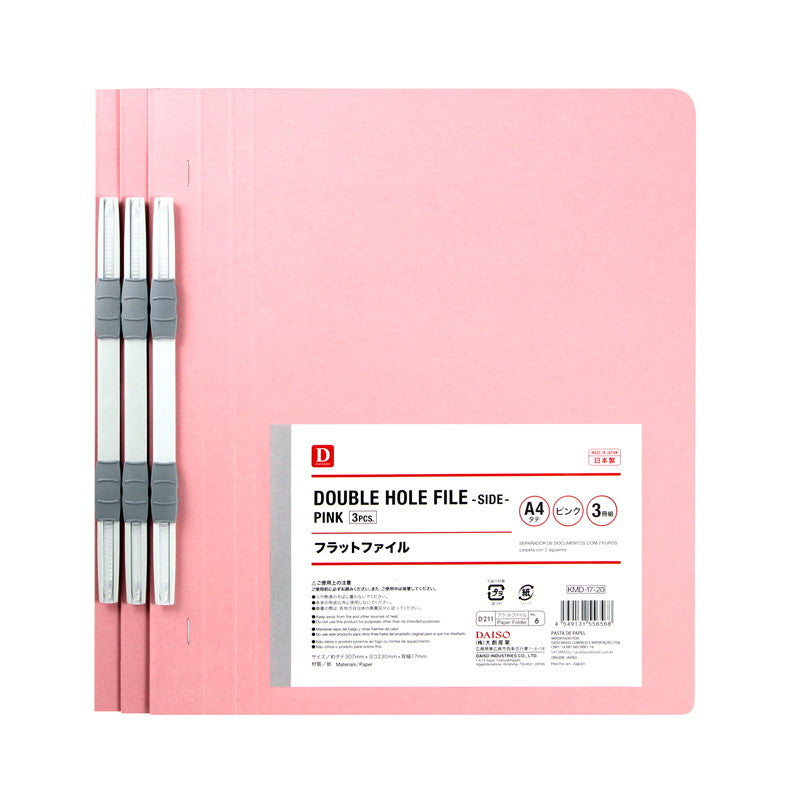 Ａ４縦フラットファイル桃 ダイソー(DAISO)