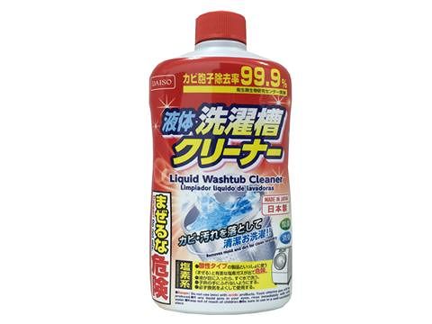 ダイソー液体洗濯槽クリーナー ダイソー(DAISO)