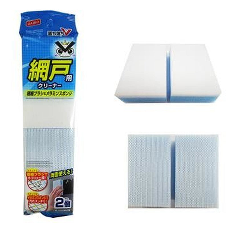 落ち落ちＶ両面使える網戸用クリーナー ２個入 ダイソー(DAISO)