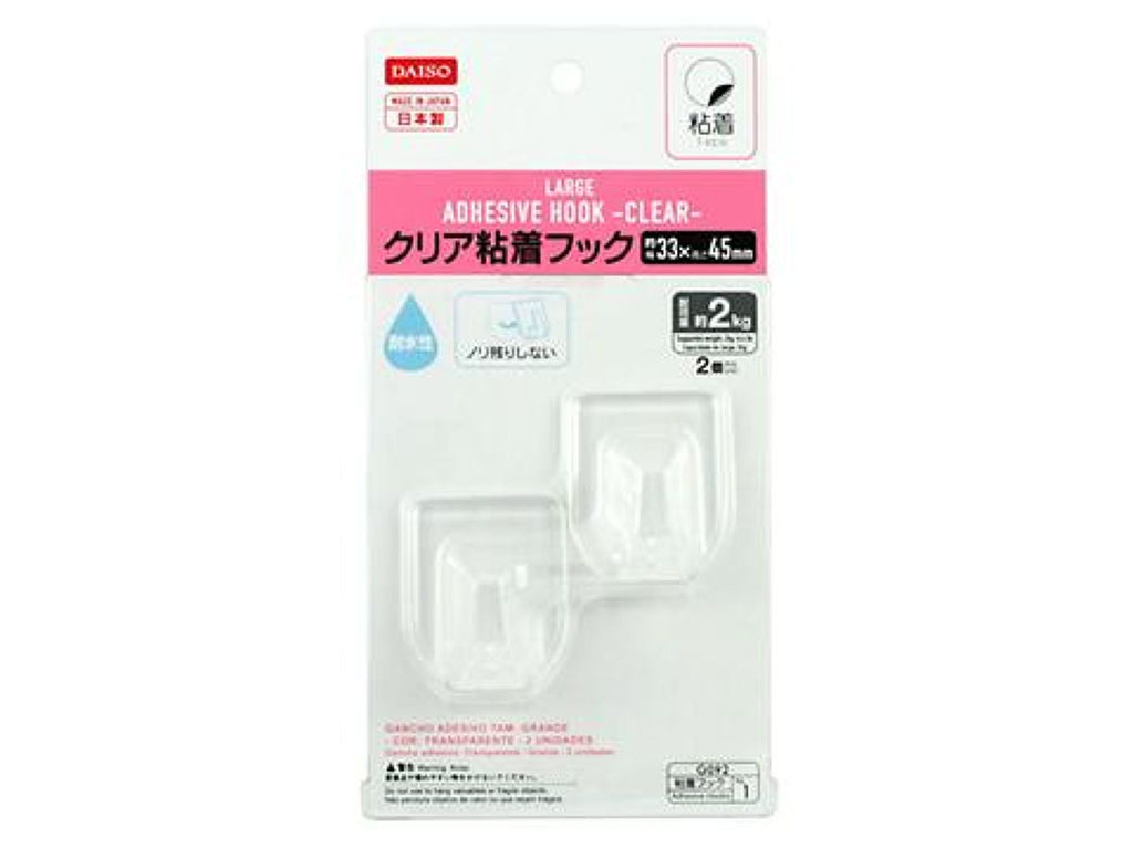 クリア粘着フック、２個 ダイソー(DAISO)