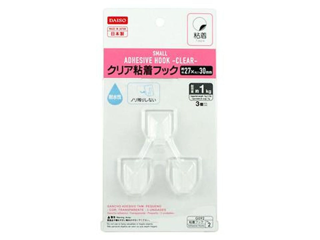 クリア粘着フック ３個 ダイソー(DAISO)