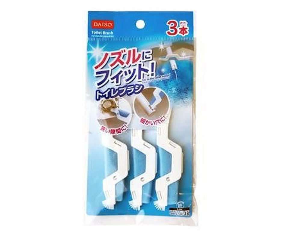 トイレブラシ ダイソー(DAISO)