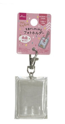 フォトキーホルダー（ＢＩＧ） ダイソー(DAISO)