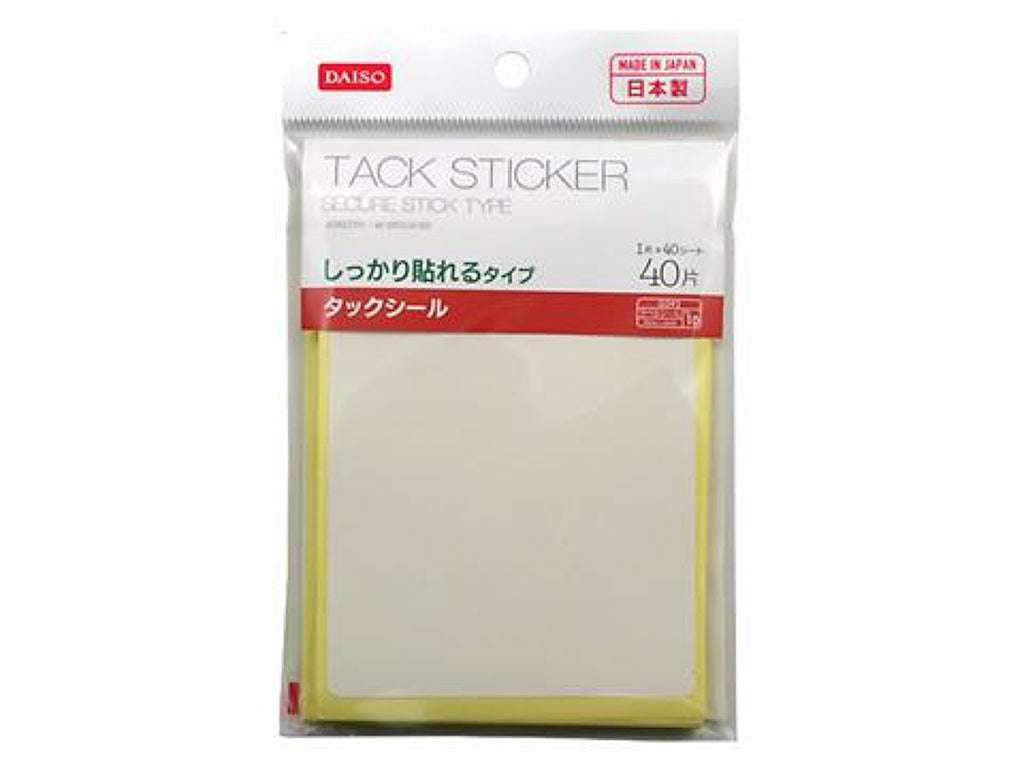 タックシール しっかり貼れるタイプ ４０片 ダイソー(DAISO)