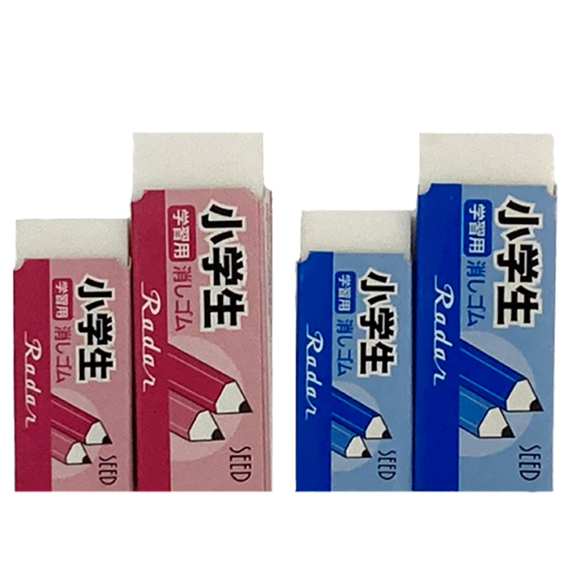 小学生消しゴム ２個パック ダイソー(DAISO)