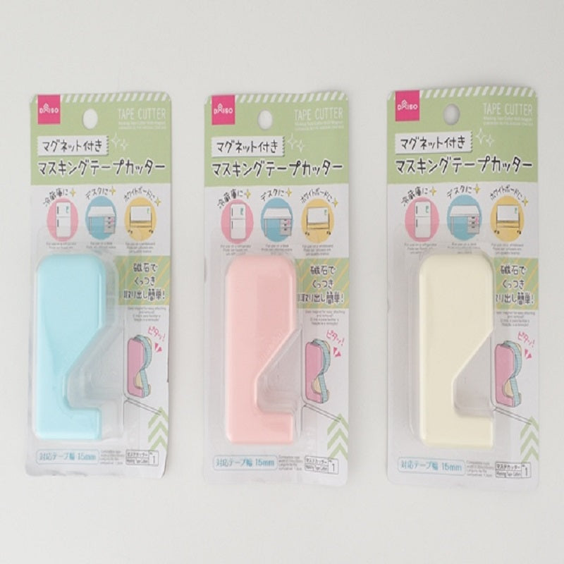 マグネットつき マステカッター ダイソー(DAISO)
