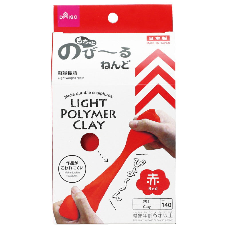 もちっと のびーるねんど（赤）粘土 ダイソー(DAISO)