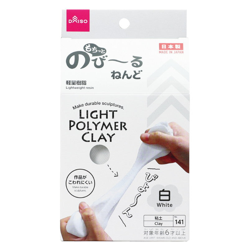 もちっと のびーるねんど（白）粘土 ダイソー(DAISO)