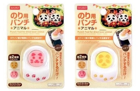 のり用パンチ アニマル ダイソー(DAISO)