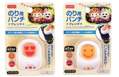 のり用パンチ フレンド ダイソー(DAISO)