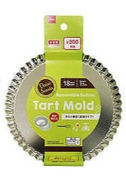 タルト焼型（底取タイプ） ダイソー(DAISO)