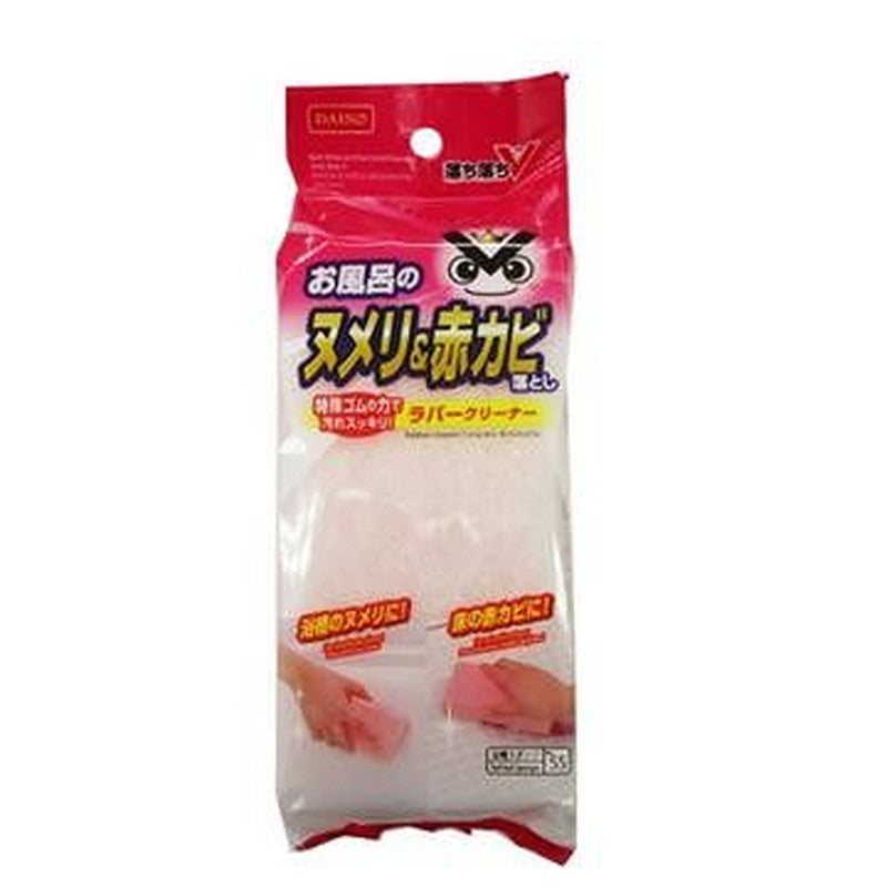 落ち落ちＶバスクリーナーヌメリ・赤カビ落とし（ラバータイプ） ダイソー(DAISO)