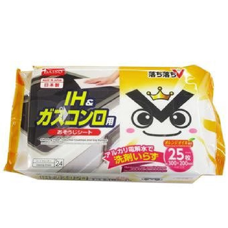 落ち落ちＶおそうじシート ＩＨ＆ガスコンロ用２５枚 ダイソー(DAISO)