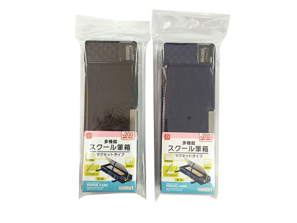 多機能スクール筆箱（黒、ネイビー） ダイソー(DAISO)