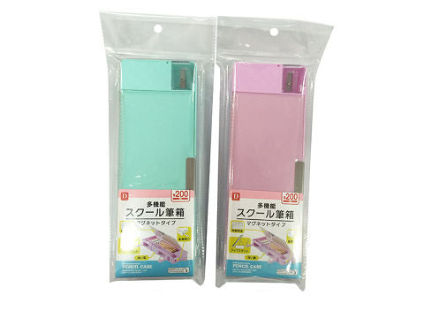 多機能スクール筆箱（水色、パープル） ダイソー(DAISO)
