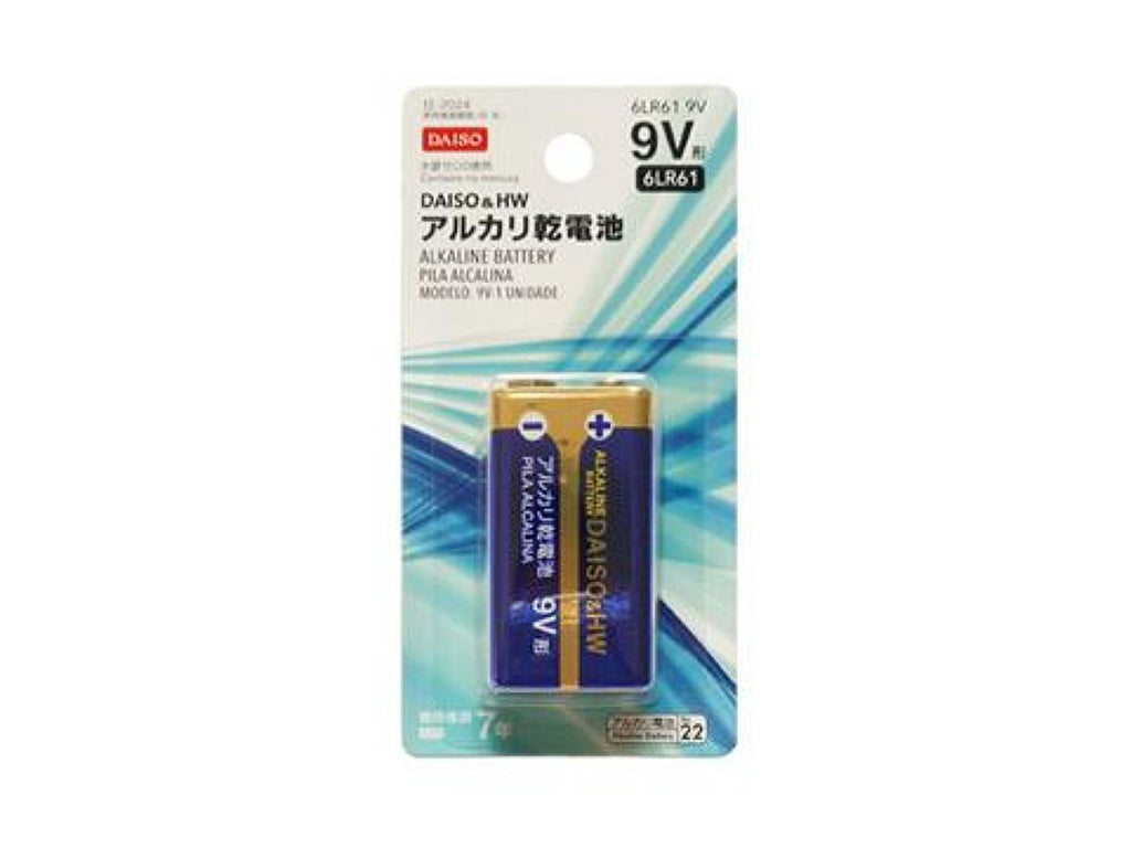 ＤＡＩＳＯ＆ＨＷ アルカリ乾電池 ９Ｖ １本 ダイソー(DAISO)