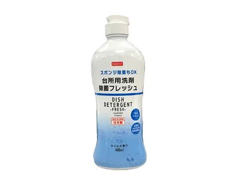 ダイソー台所用洗剤除菌フレッシュ ダイソー(DAISO)