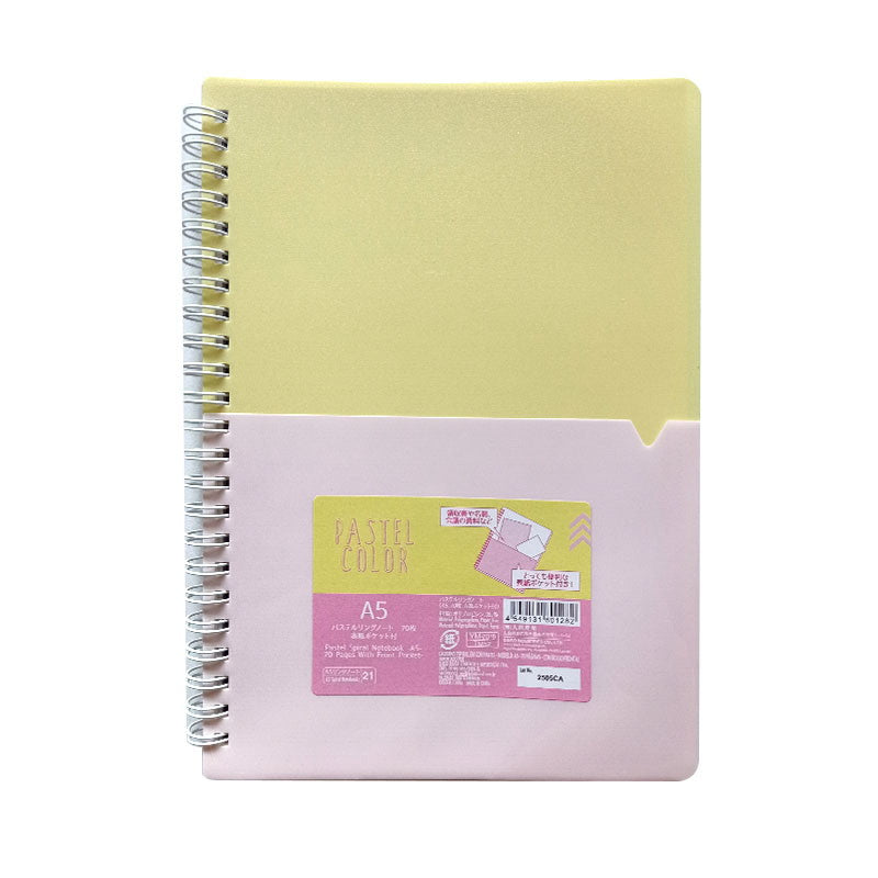 パステルリングノート（Ａ５、７０枚、表紙ポケット付） ダイソー(DAISO)