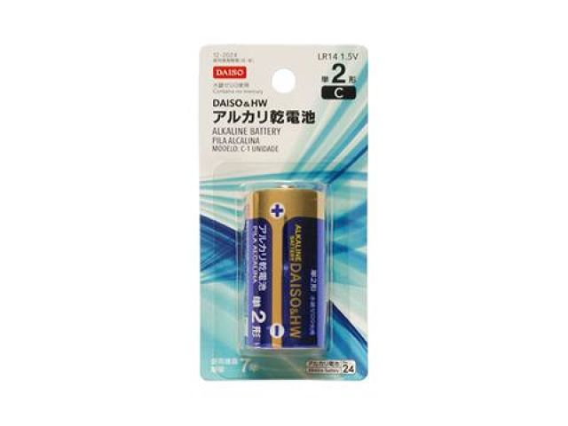 ＤＡＩＳＯ＆ＨＷ アルカリ乾電池単２形 １本 ダイソー(DAISO)