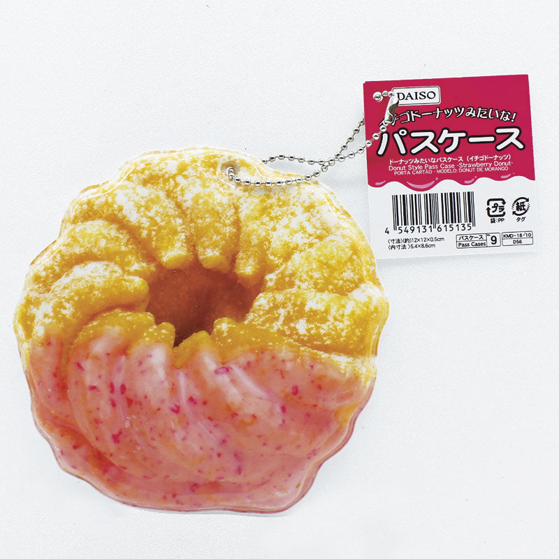ドーナッツみたいなパスケース（イチゴドーナッツ） ダイソー(DAISO)