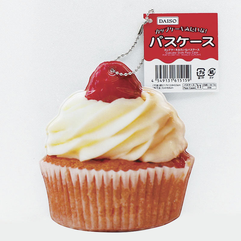 カップケーキみたいなパスケース ダイソー(DAISO)