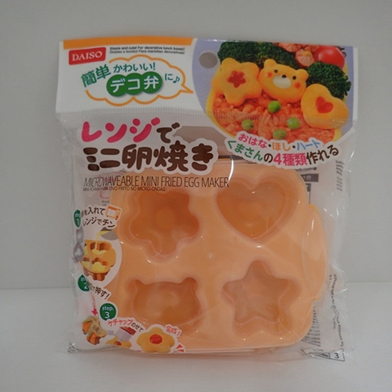 レンジでミニ卵焼き ダイソー(DAISO)