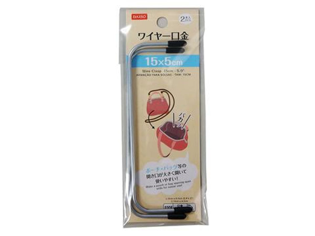 ワイヤー口金 ダイソー(DAISO)