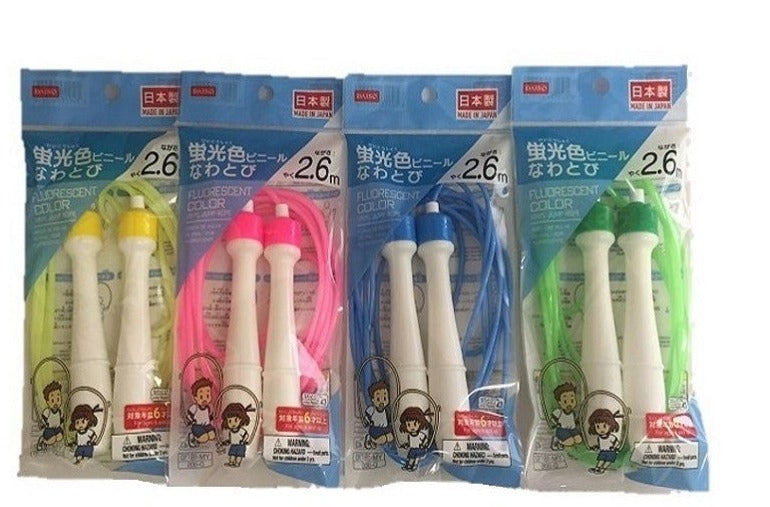 なわとび ダイソー(DAISO)