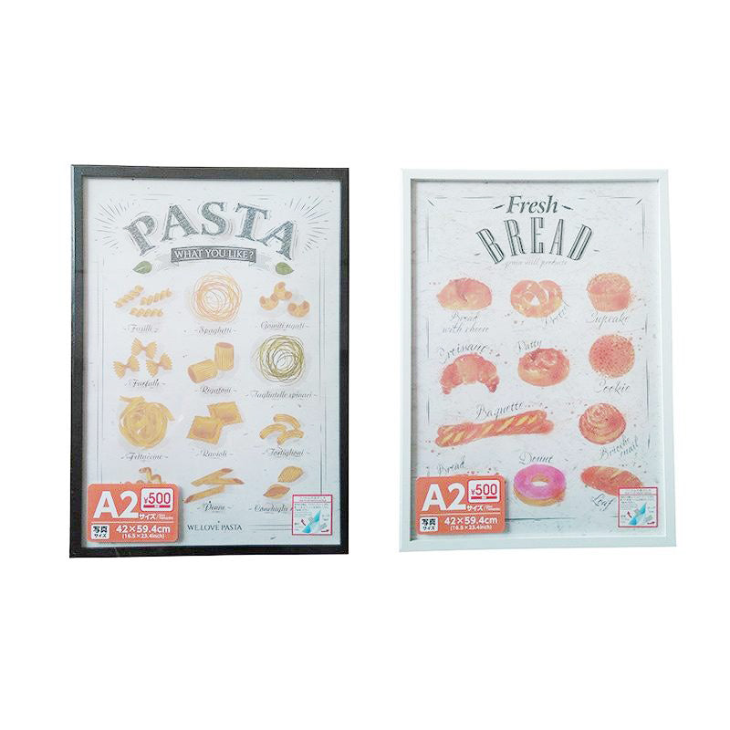 ポスターフレーム（ブラック、ホワイト、Ａ２） ダイソー(DAISO)