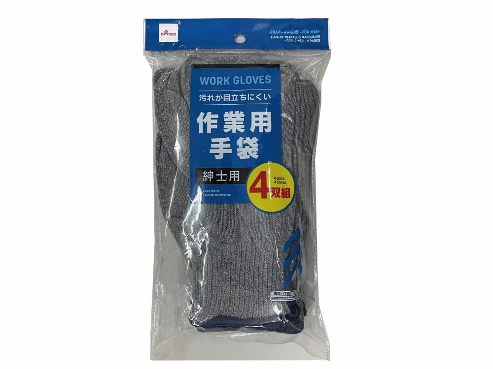 作業用手袋（４双入、紳士用） ダイソー(DAISO)