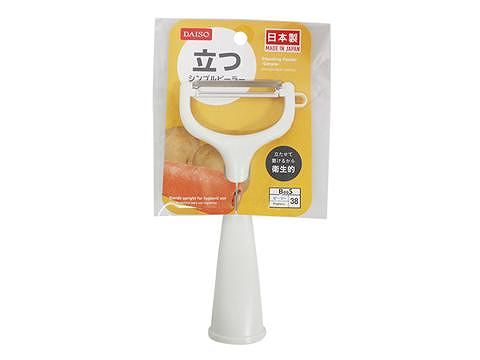 立つシンプルピーラー ダイソー(DAISO)