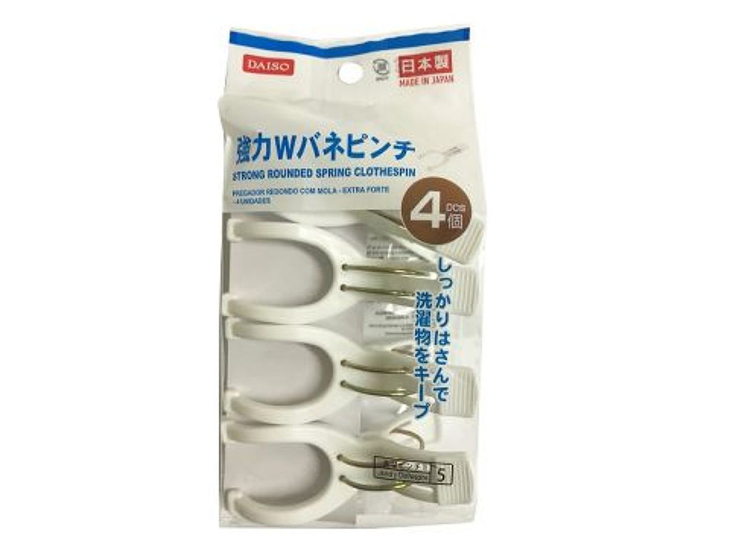 強力Ｗバネピンチ（４個組） ダイソー(DAISO)