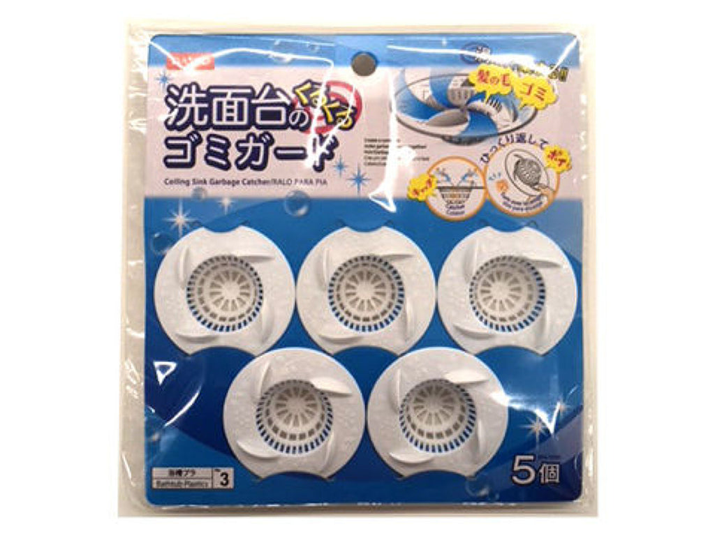 洗面台のくるくるゴミガード ダイソー(DAISO)