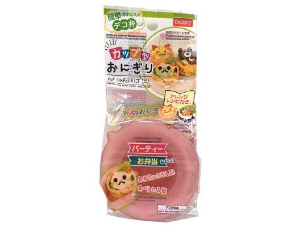 カップ型おにぎり ダイソー(DAISO)
