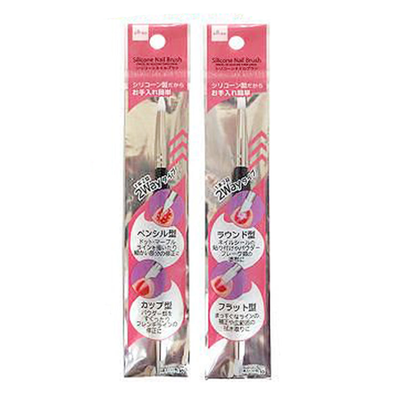 シリコーンネイルブラシ ダイソー(DAISO)