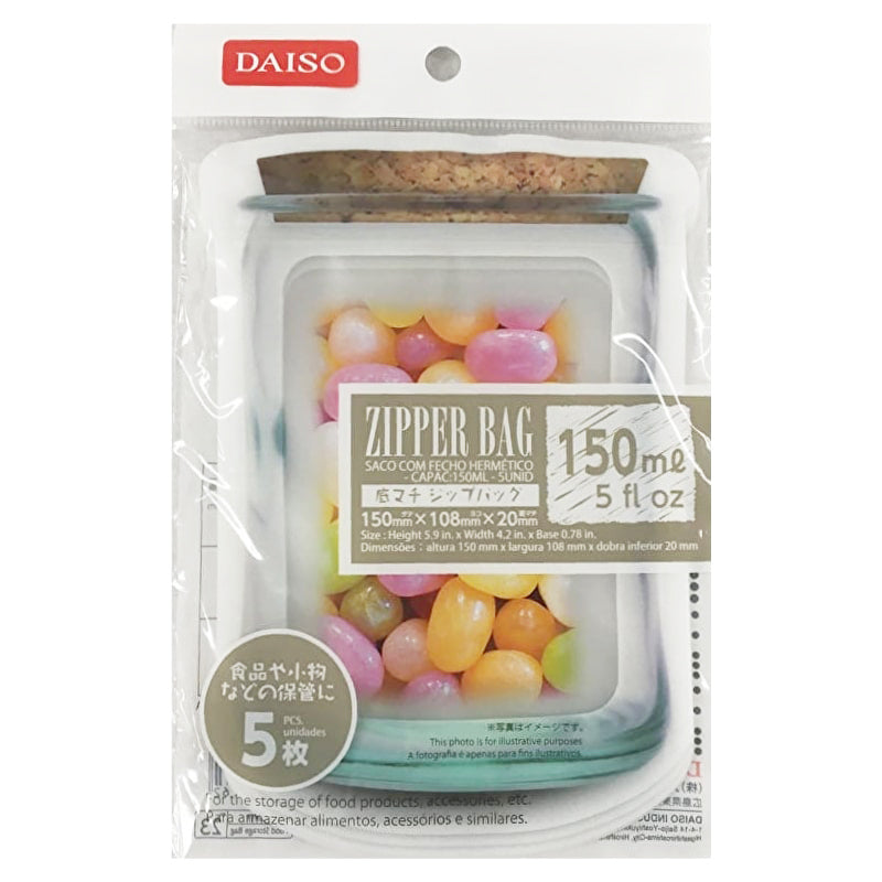 底マチジップバッグ（１５０ｍｌ、５枚） ダイソー(DAISO)