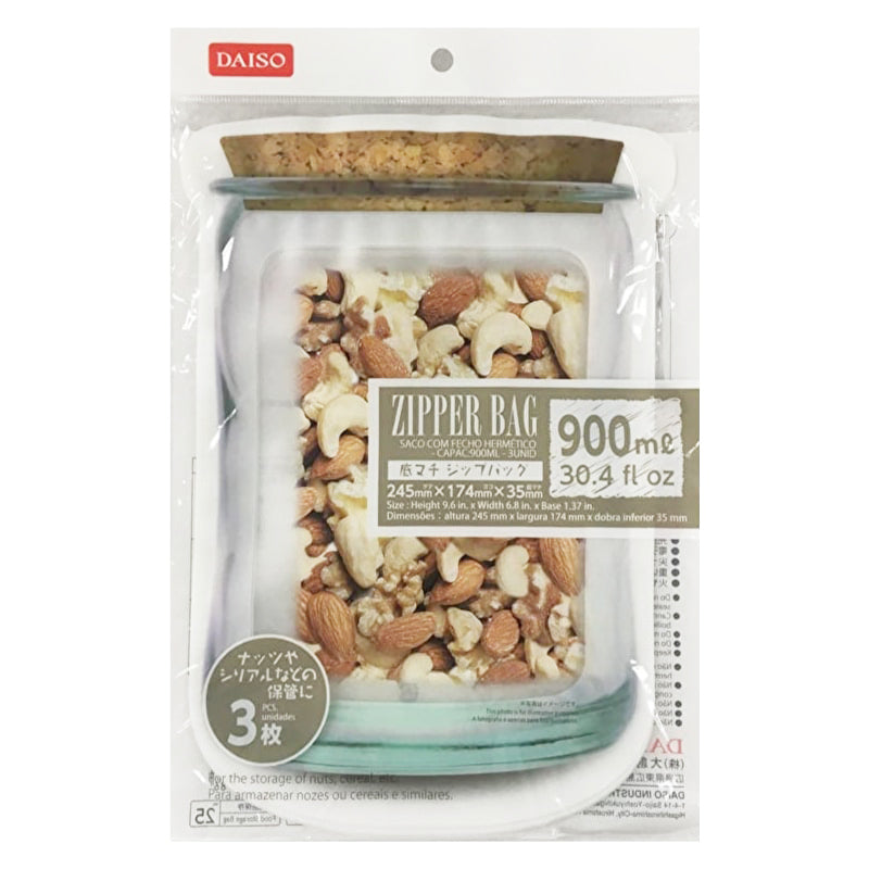 底マチジップバッグ（３枚） ダイソー(DAISO)