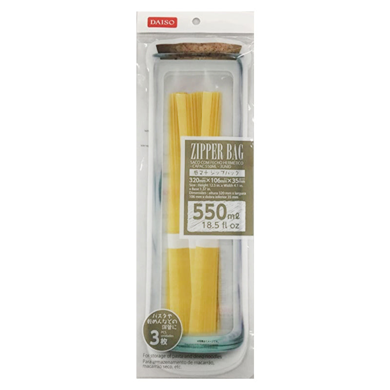 底マチジップバッグ（３枚） ダイソー(DAISO)
