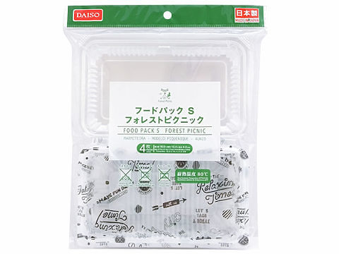 フードパックＳ（フォレストピクニック、４枚） ダイソー(DAISO)