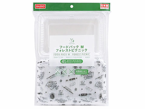 フードパックＭ（フォレストピクニック、４枚） ダイソー(DAISO)