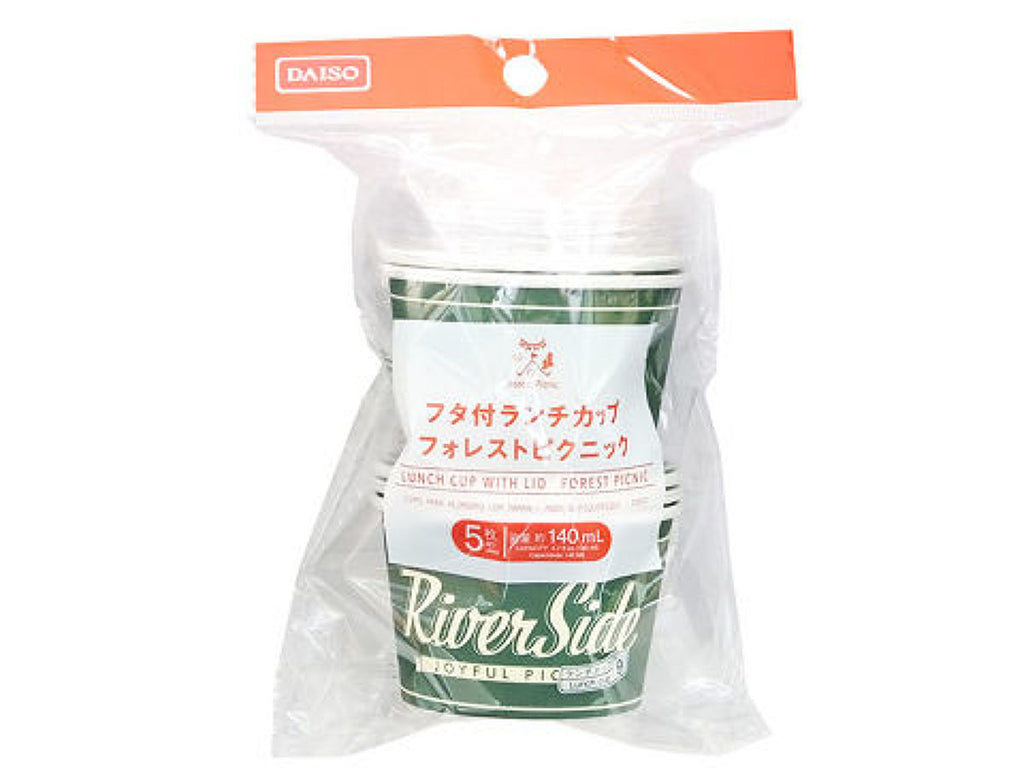 フタ付ランチカップ（フォレストピクニック、５枚） ダイソー(DAISO)